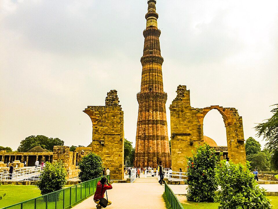 Qutub Minar