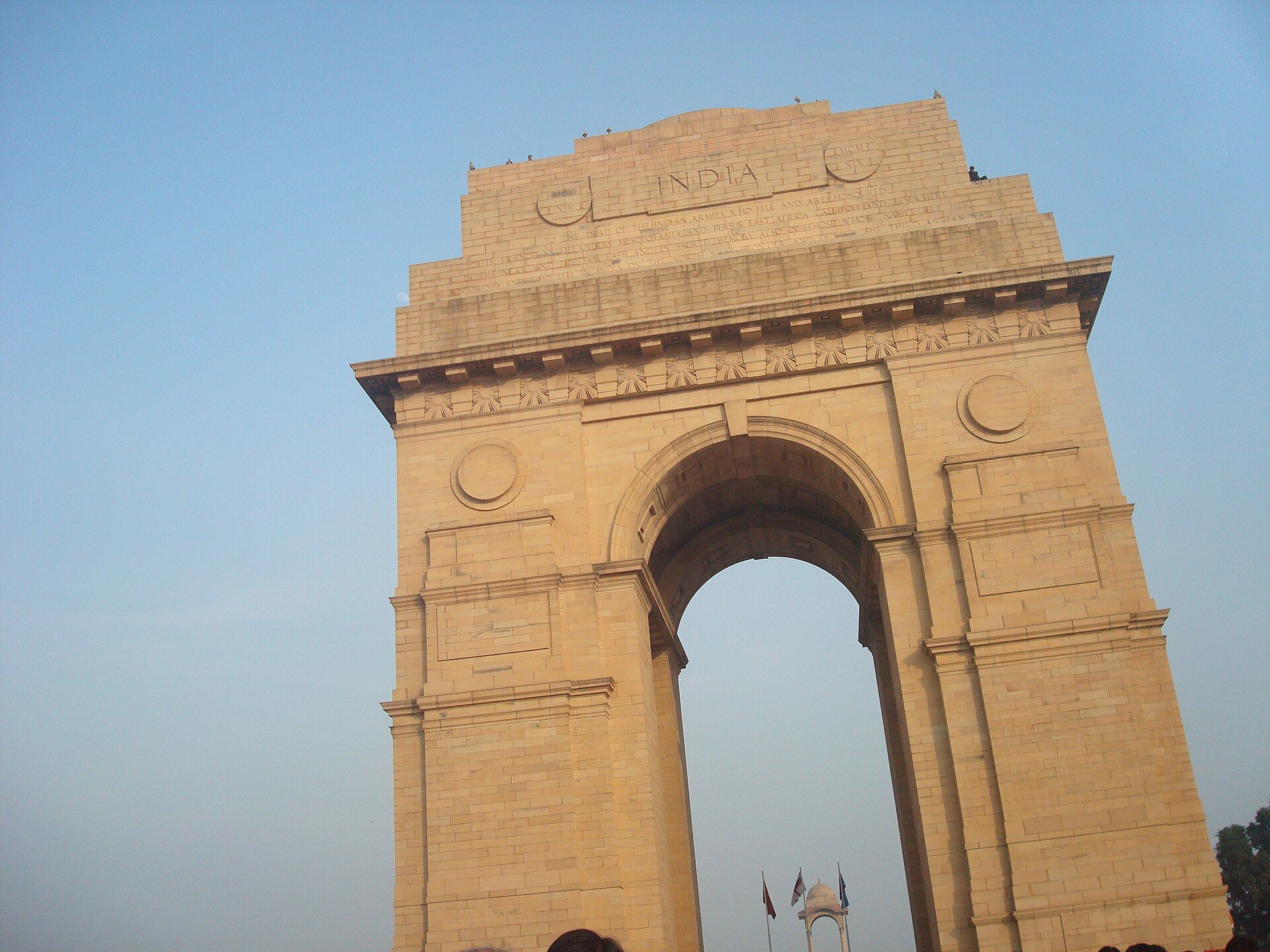 India Gate, New Delhi